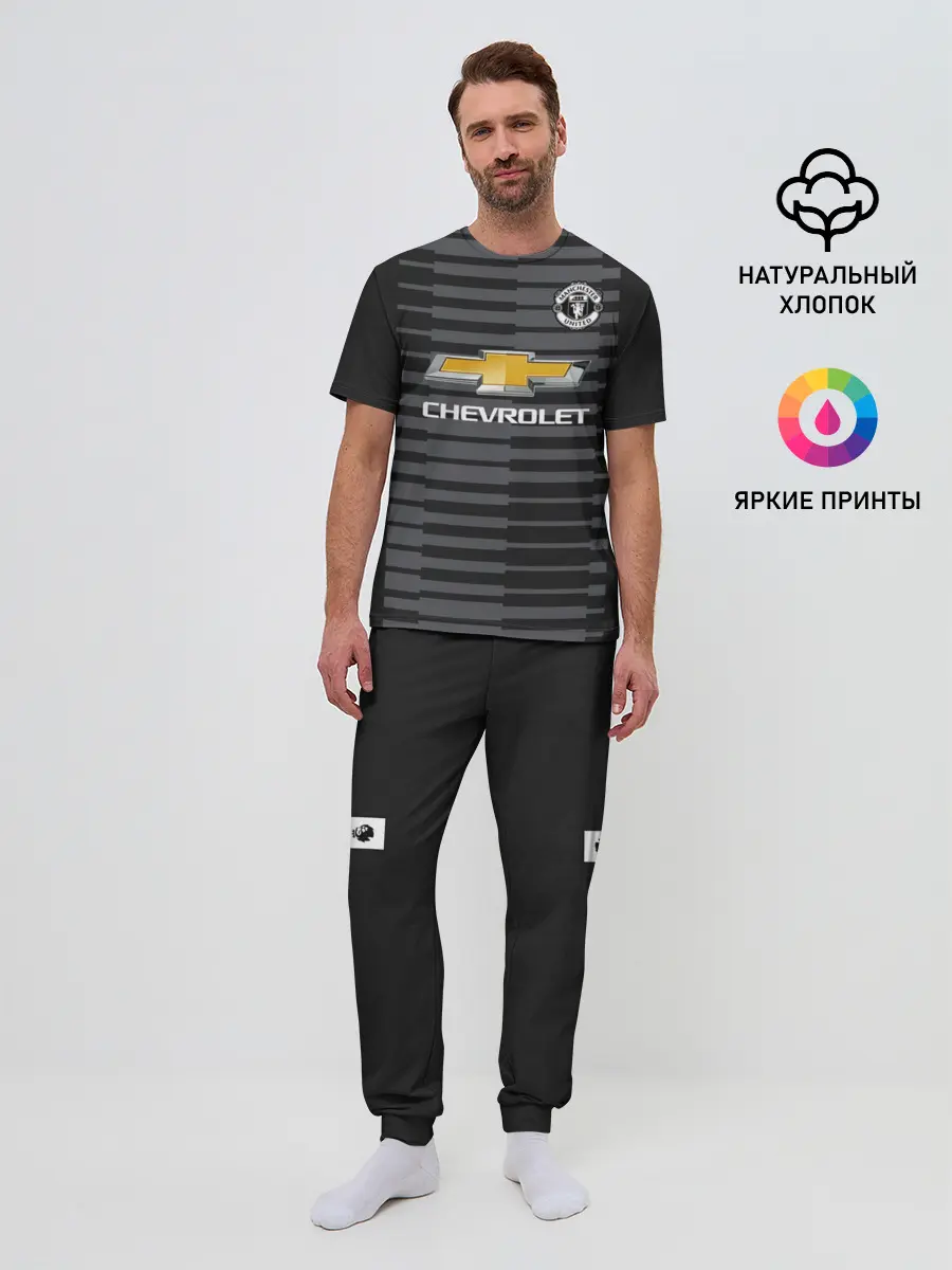 Мужская пижама с брюками / De Hea away 18-19