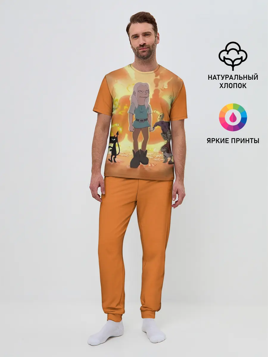 Мужская пижама с брюками / Разочарование