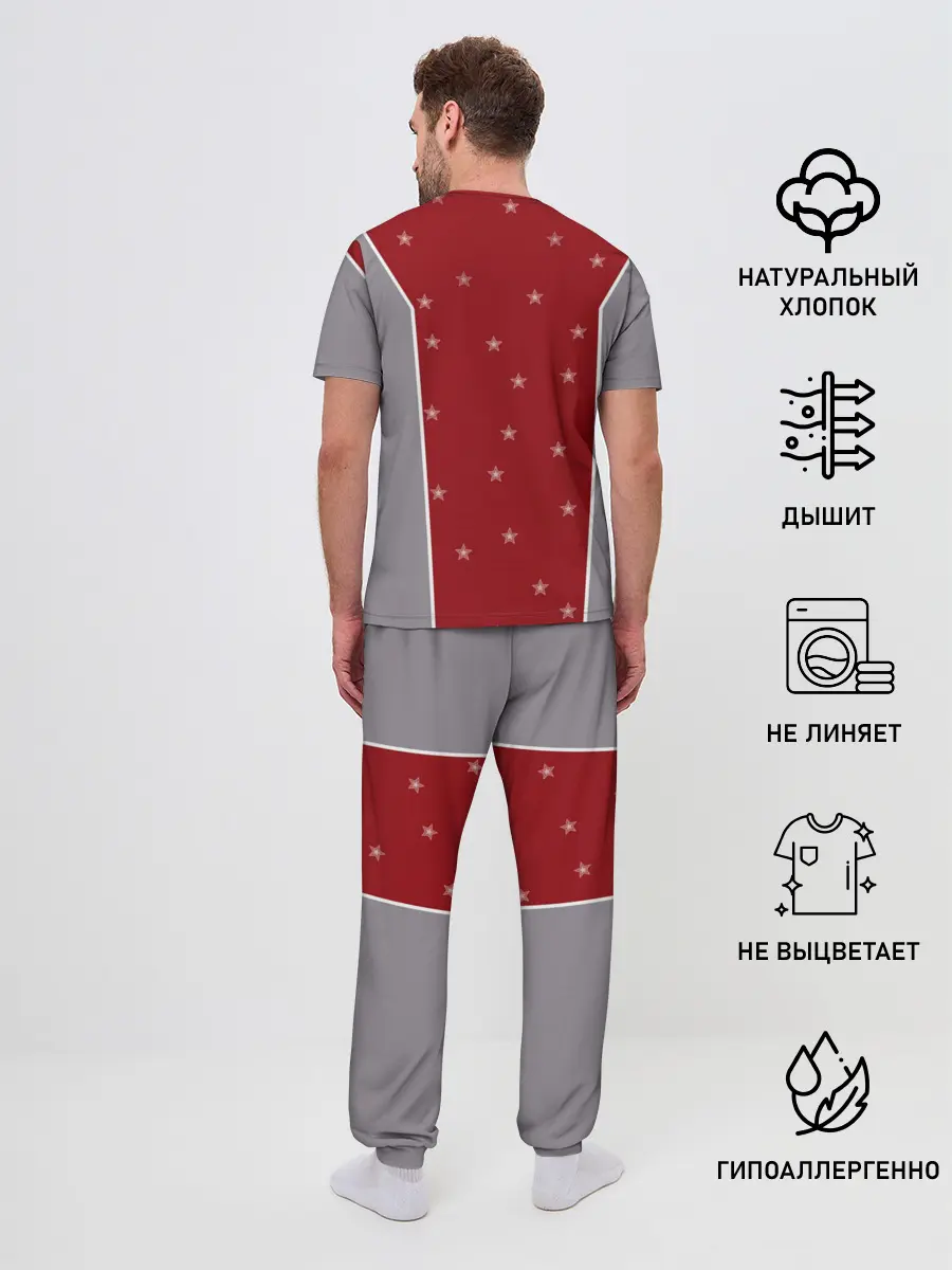 Мужская пижама с брюками / Fortnite: Штурмовик