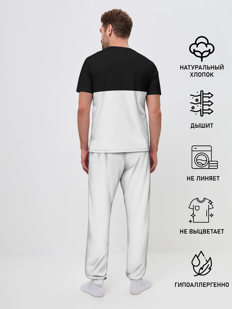 Мужская пижама с брюками / System of a Down