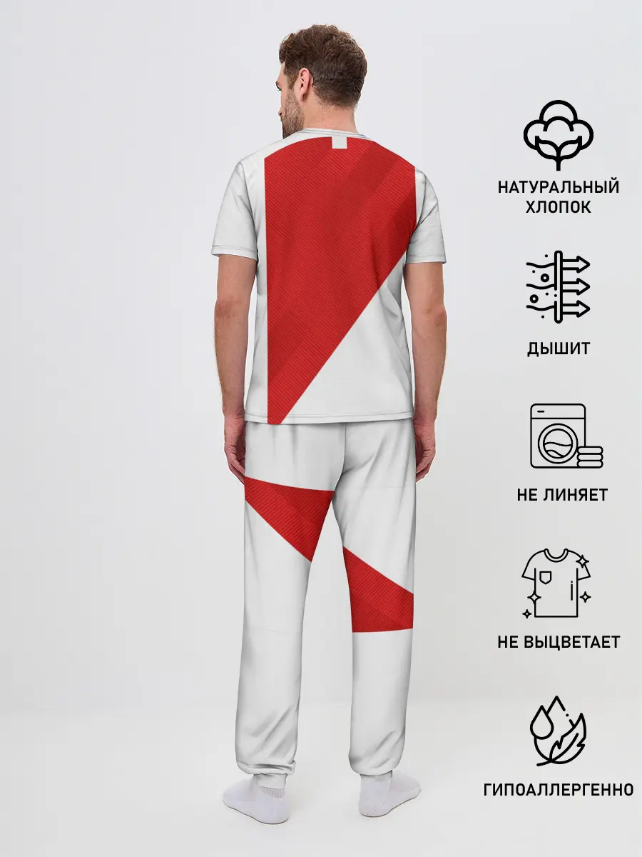 Мужская пижама с брюками / Monaco home 18-19