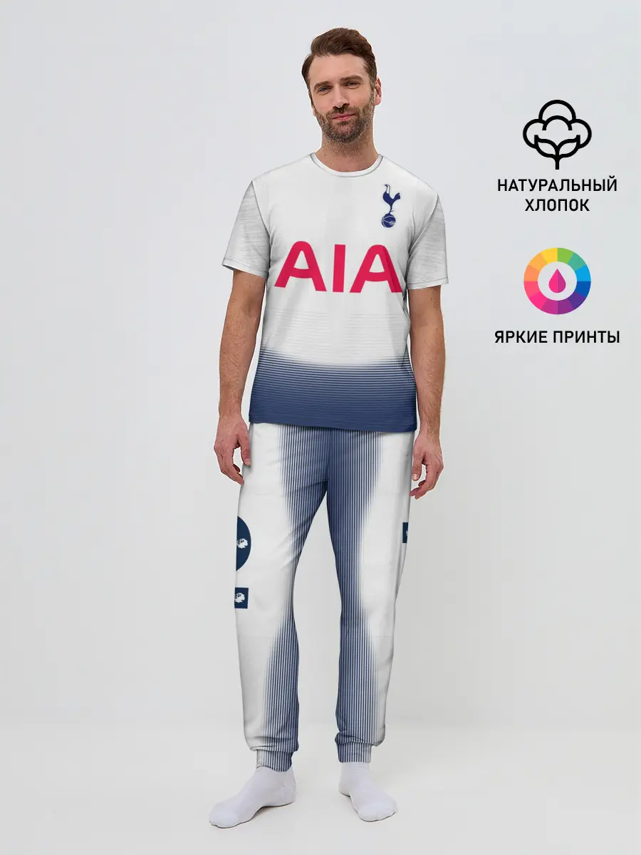 Мужская пижама с брюками / Kane home 18-19