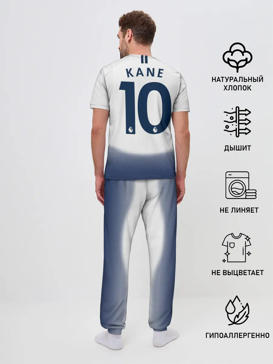 Мужская пижама с брюками / Kane home 18-19