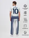 Мужская пижама с брюками / Kane home 18-19