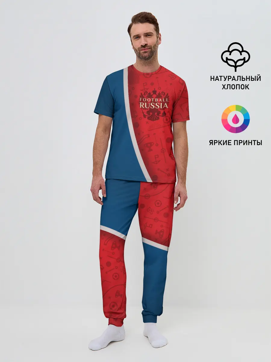 Мужская пижама с брюками / Football Russia