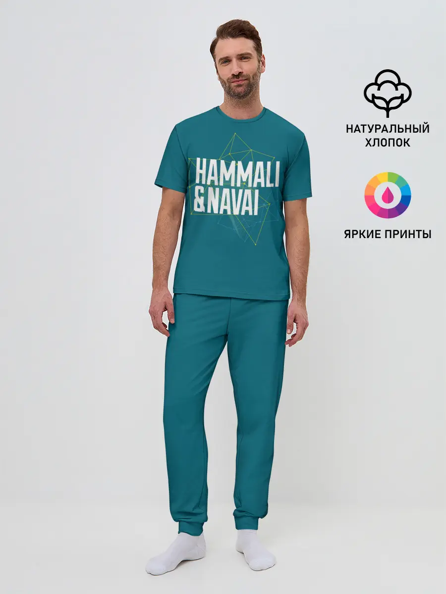 Мужская пижама с брюками / HammAli Navai blue