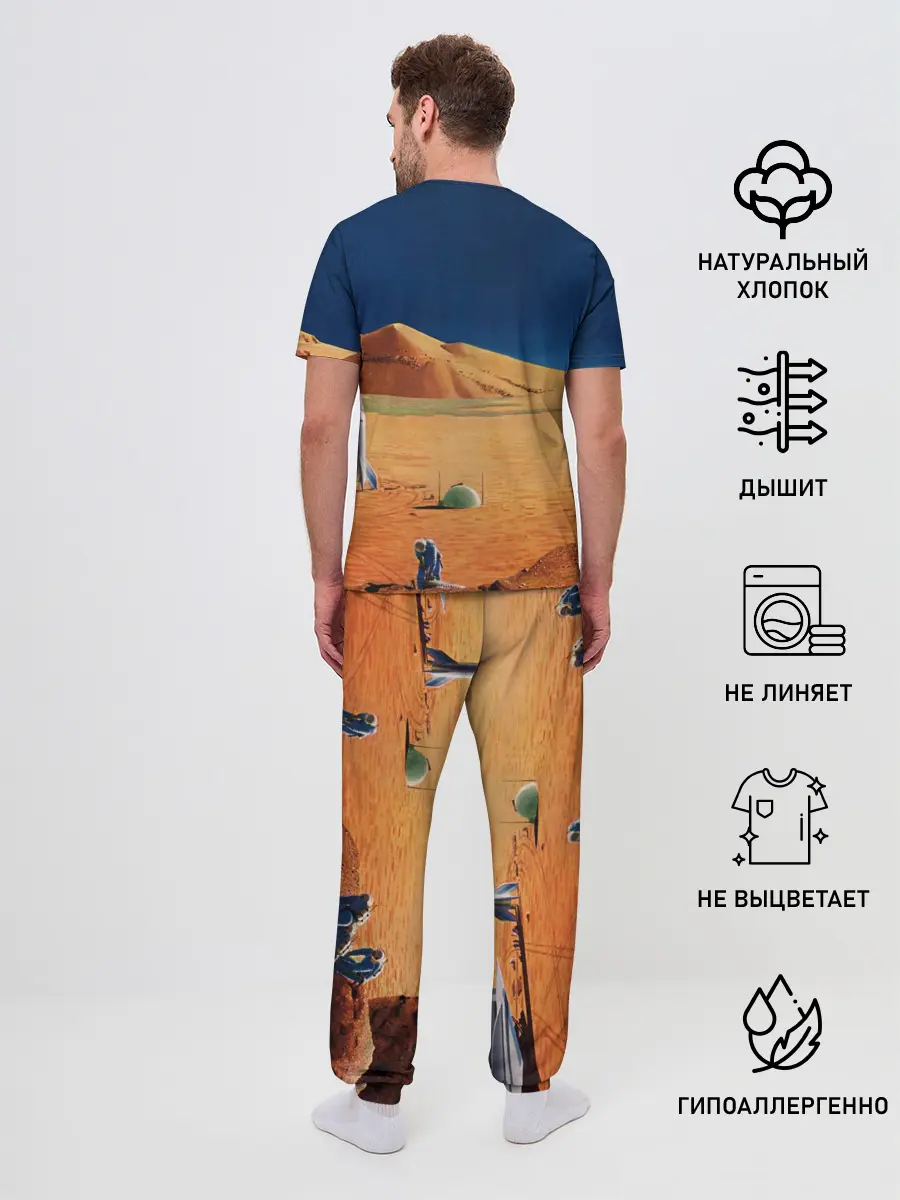 Мужская пижама с брюками / NASA on Mars