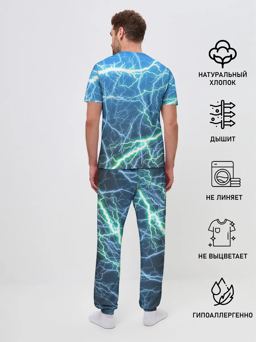 Мужская пижама с брюками / РАЗРЯДЫ МОЛНИЙ