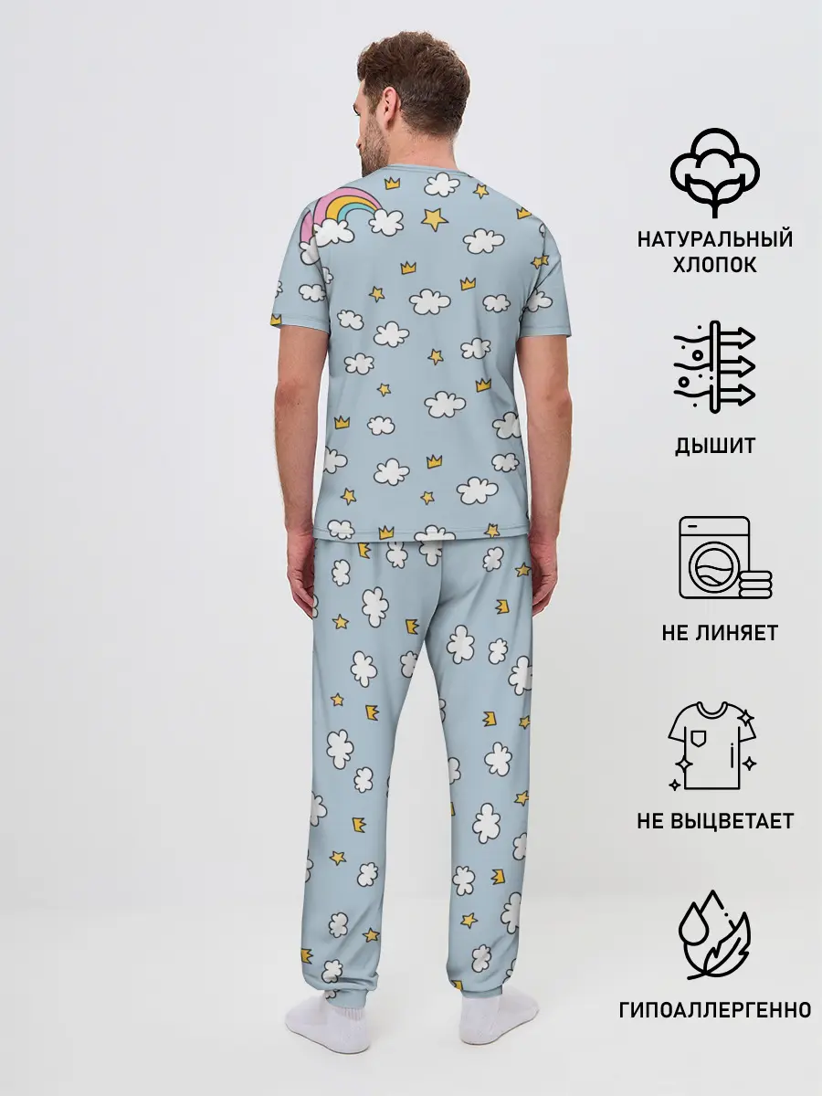 Мужская пижама с брюками / Винил Скрэтч