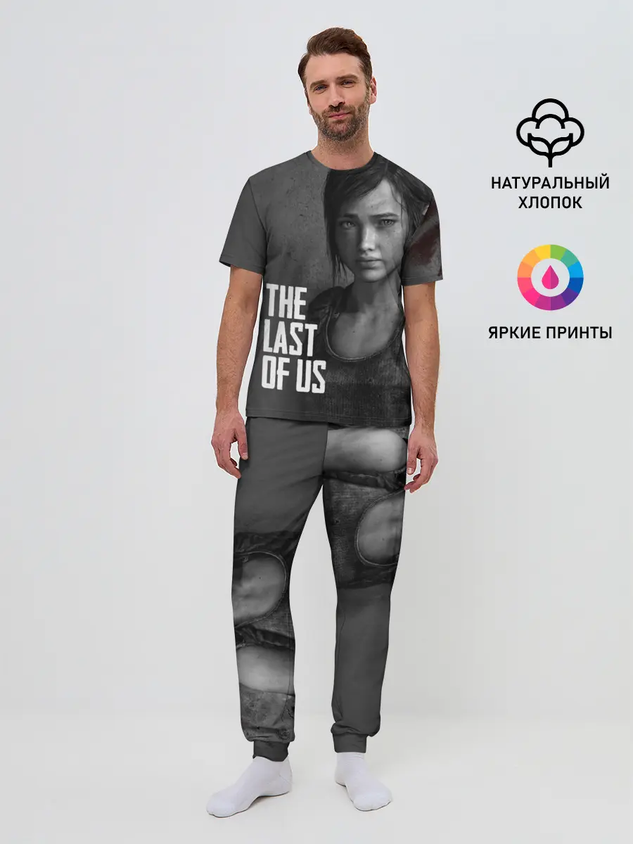 Мужская пижама с брюками / THE LAST OF US