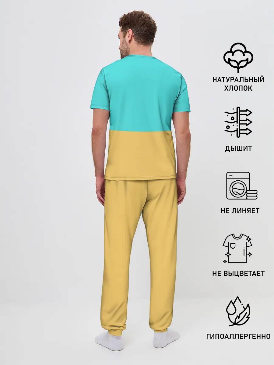 Мужская пижама с брюками / Пирамиды Египта