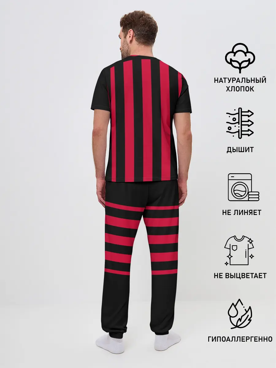 Мужская пижама с брюками / Milan home 18-19