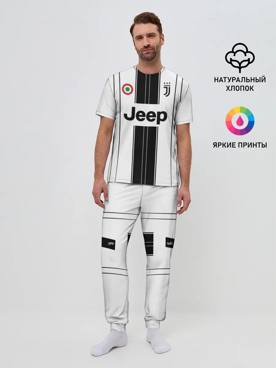 Мужская пижама с брюками / JUVENTUS.