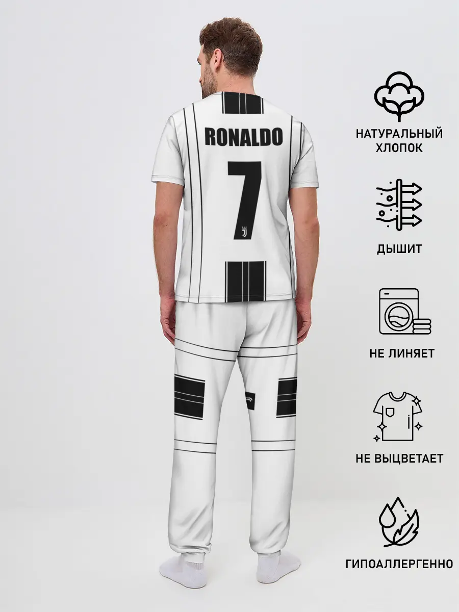 Мужская пижама с брюками / JUVENTUS.