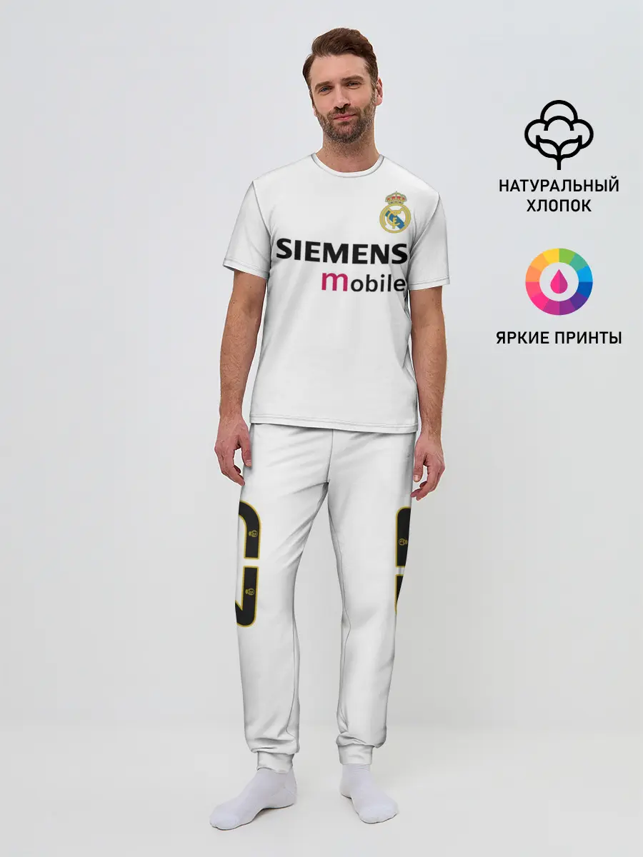 Мужская пижама с брюками / Бекхэм Реал Ретро