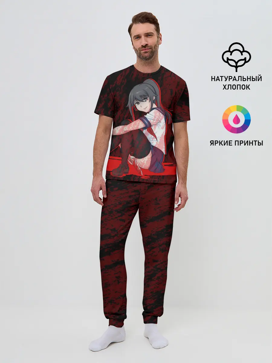 Мужская пижама с брюками / YANDERE