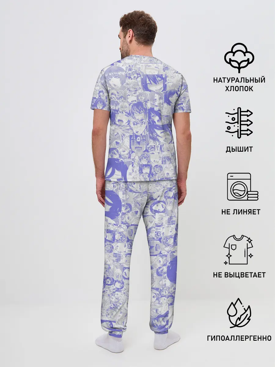 Мужская пижама с брюками / AHEGAO BLUE