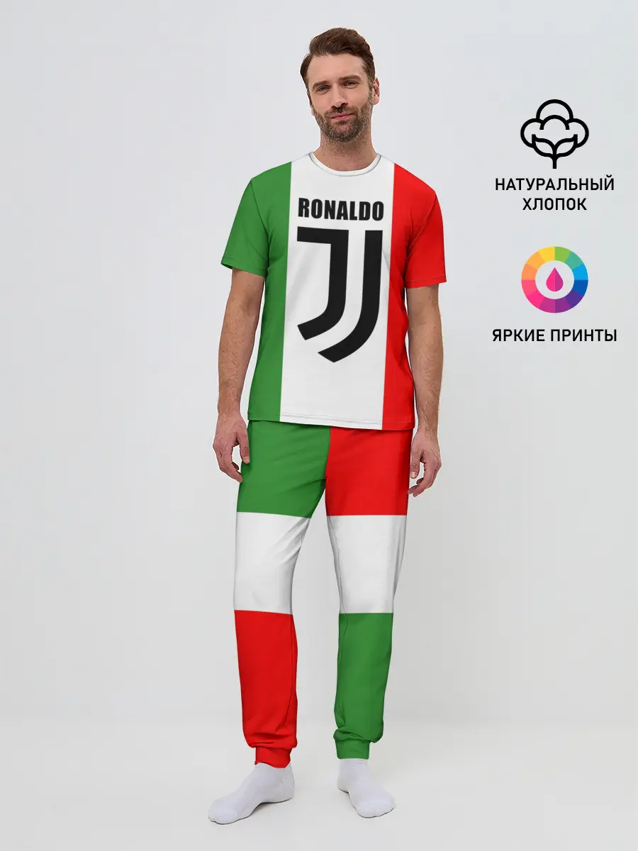 Мужская пижама с брюками / Ronaldo Juventus Italy