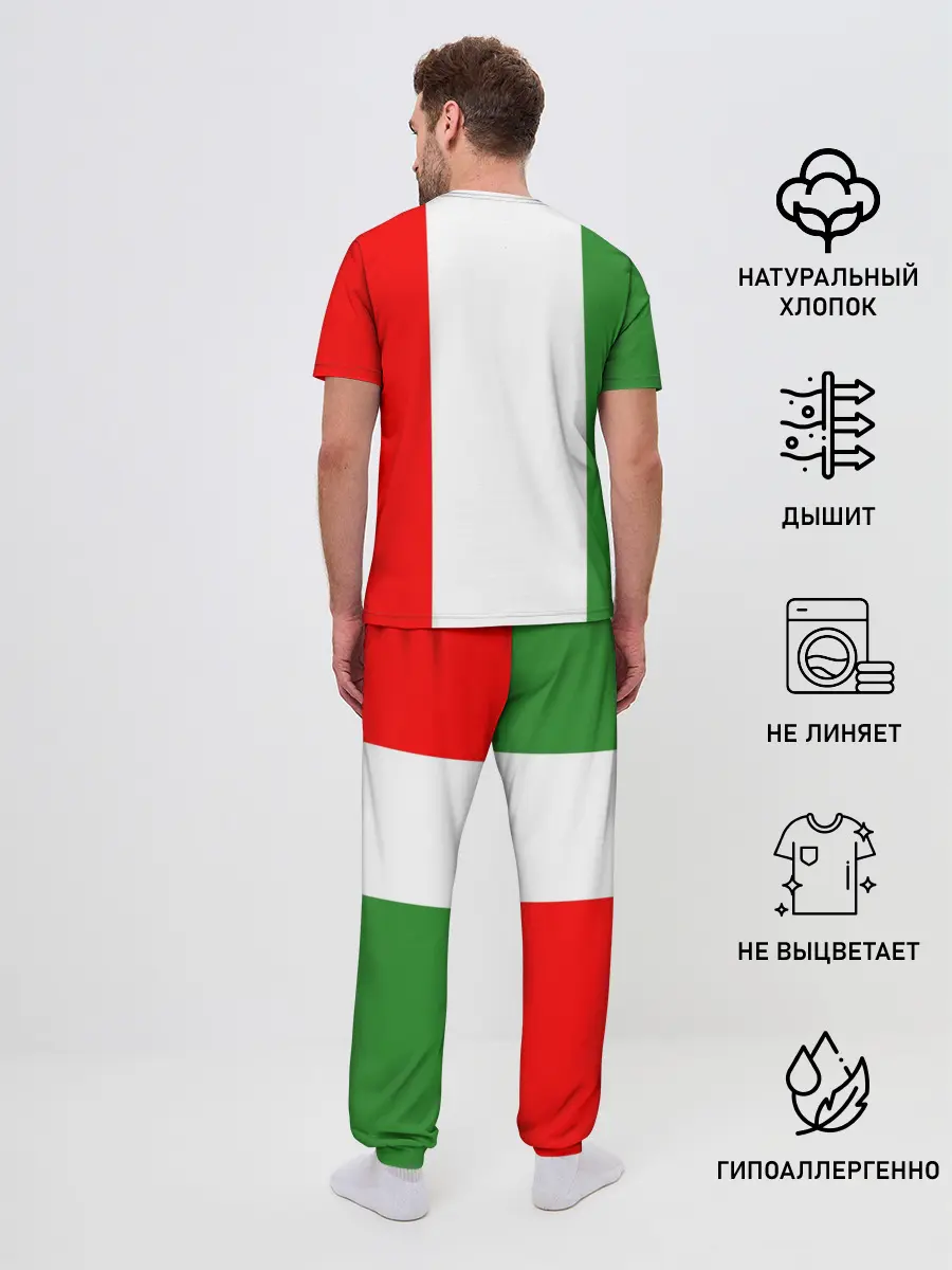 Мужская пижама с брюками / Ronaldo Juventus Italy