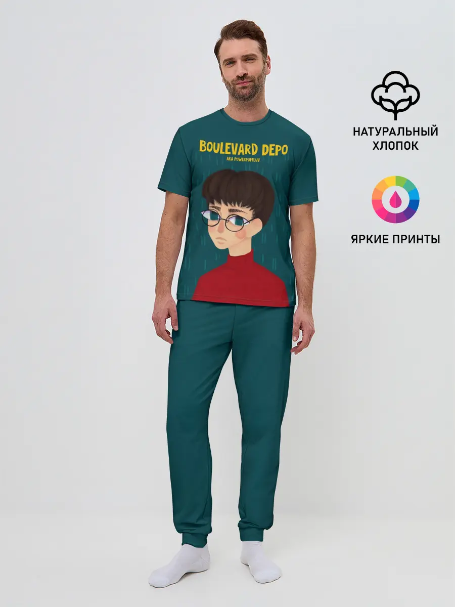 Мужская пижама с брюками / Boulevard Depo / Powerpuff Luv