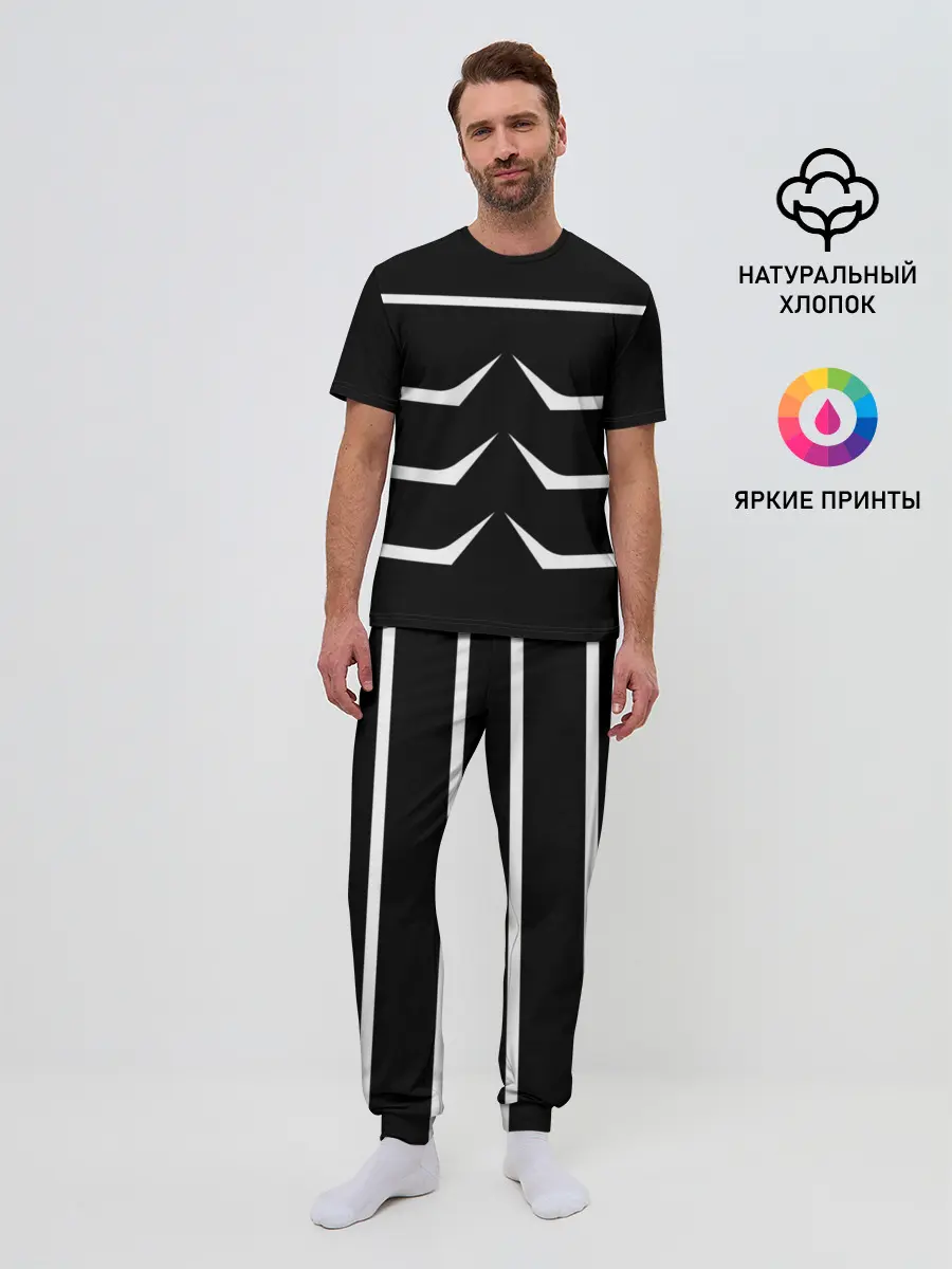 Мужская пижама с брюками / Токийский гуль