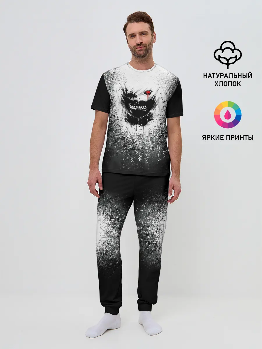 Мужская пижама с брюками / Токийский гуль