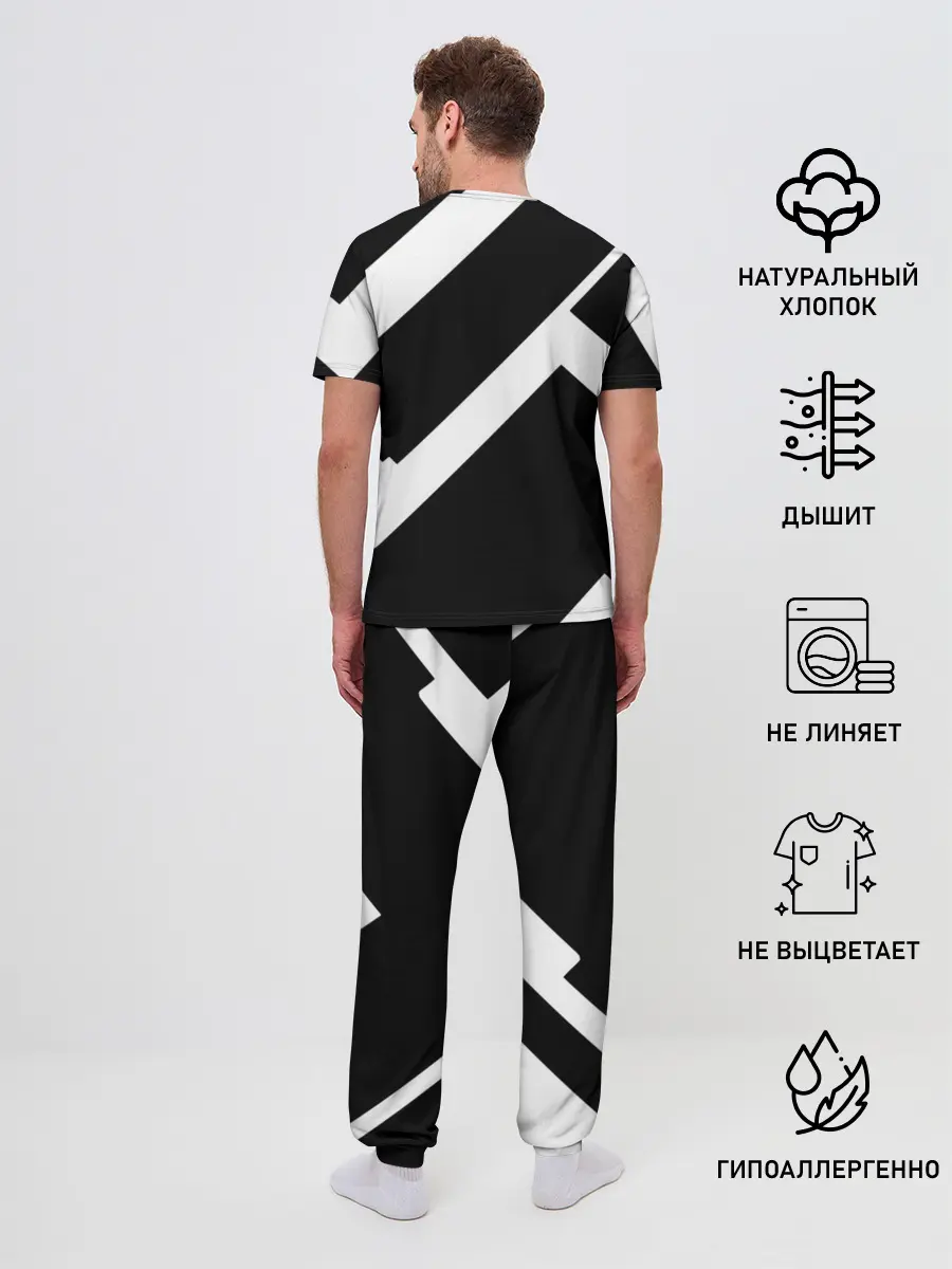 Мужская пижама с брюками / Geometry