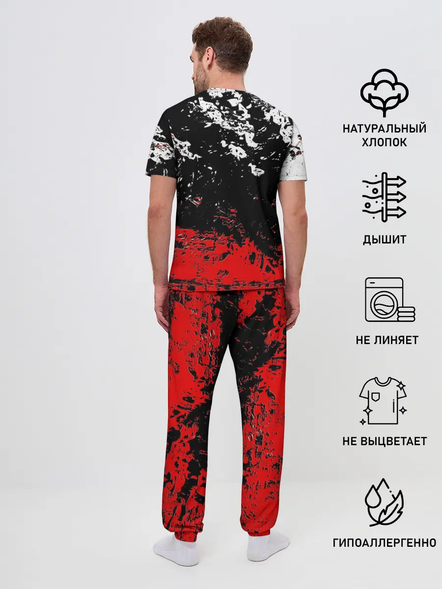 Мужская пижама с брюками / БРЫЗГИ КРАСОК
