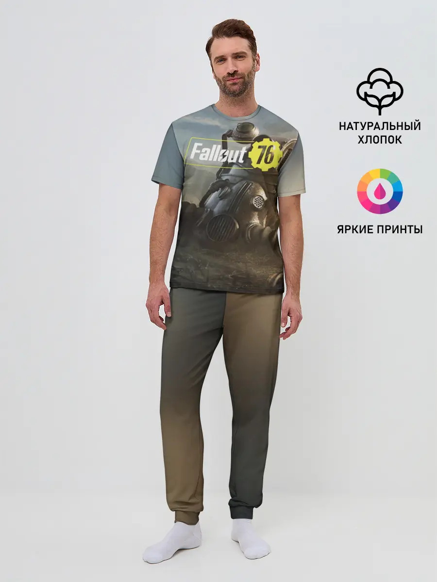 Мужская пижама с брюками / Фаллаут 76