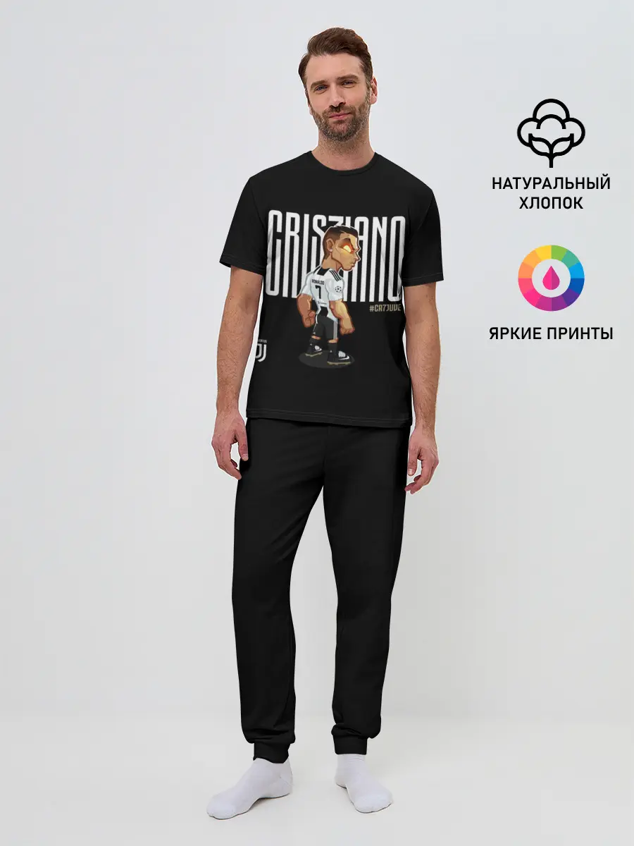 Мужская пижама с брюками / Cristiano Ronaldo. Juventus
