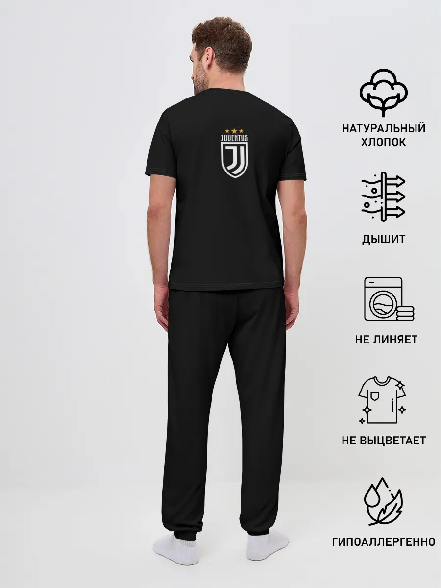 Мужская пижама с брюками / Cristiano Ronaldo. Juventus