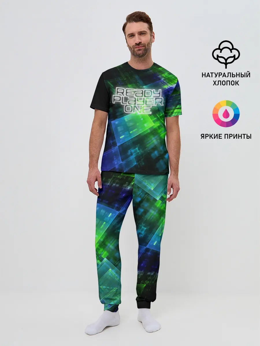 Мужская пижама с брюками / READY PLAYER ONE