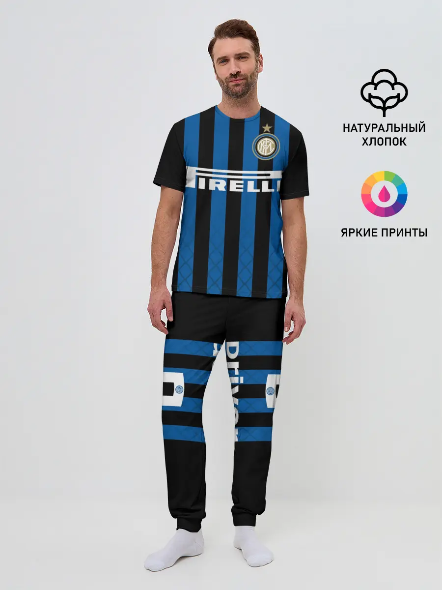 Мужская пижама с брюками / Икарди Интер 18-19
