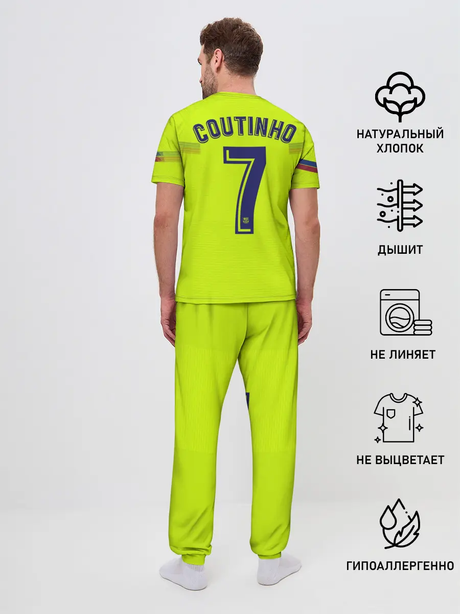 Мужская пижама с брюками / Coutinho away 18-19