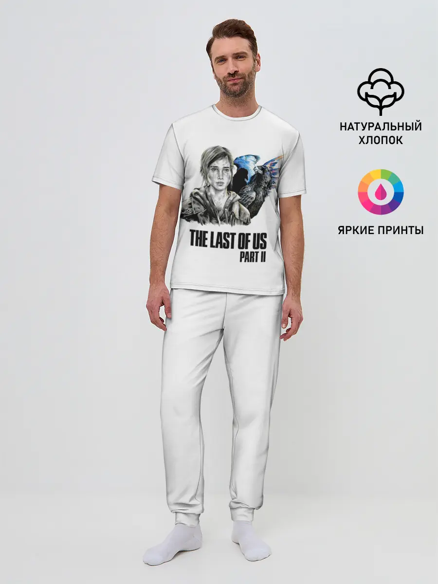 Мужская пижама с брюками / The last of US 2
