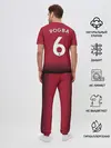 Мужская пижама с брюками / Погба Манчестер 18-19