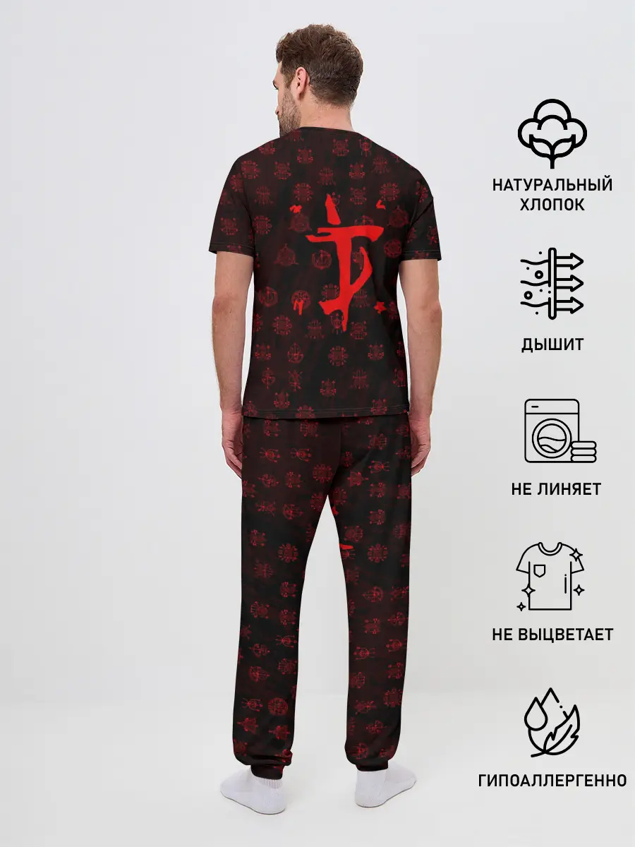 Мужская пижама с брюками / DOOM | ДУМ