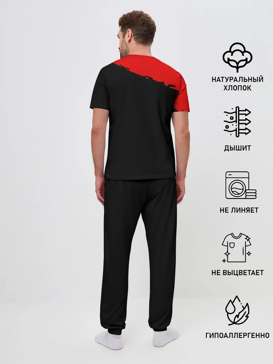 Мужская пижама с брюками / Floss like a boss