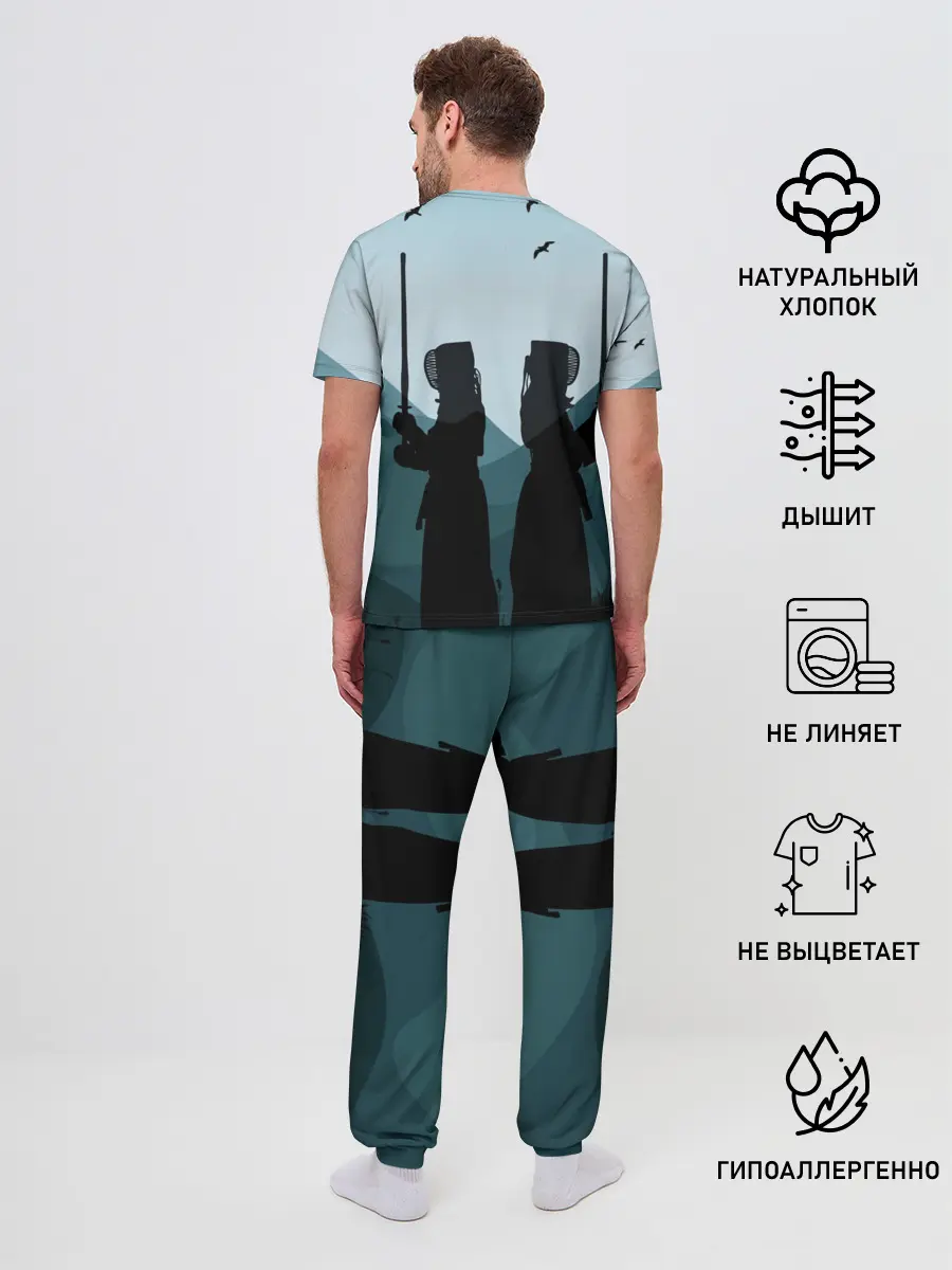 Мужская пижама с брюками / Тренировка кендо