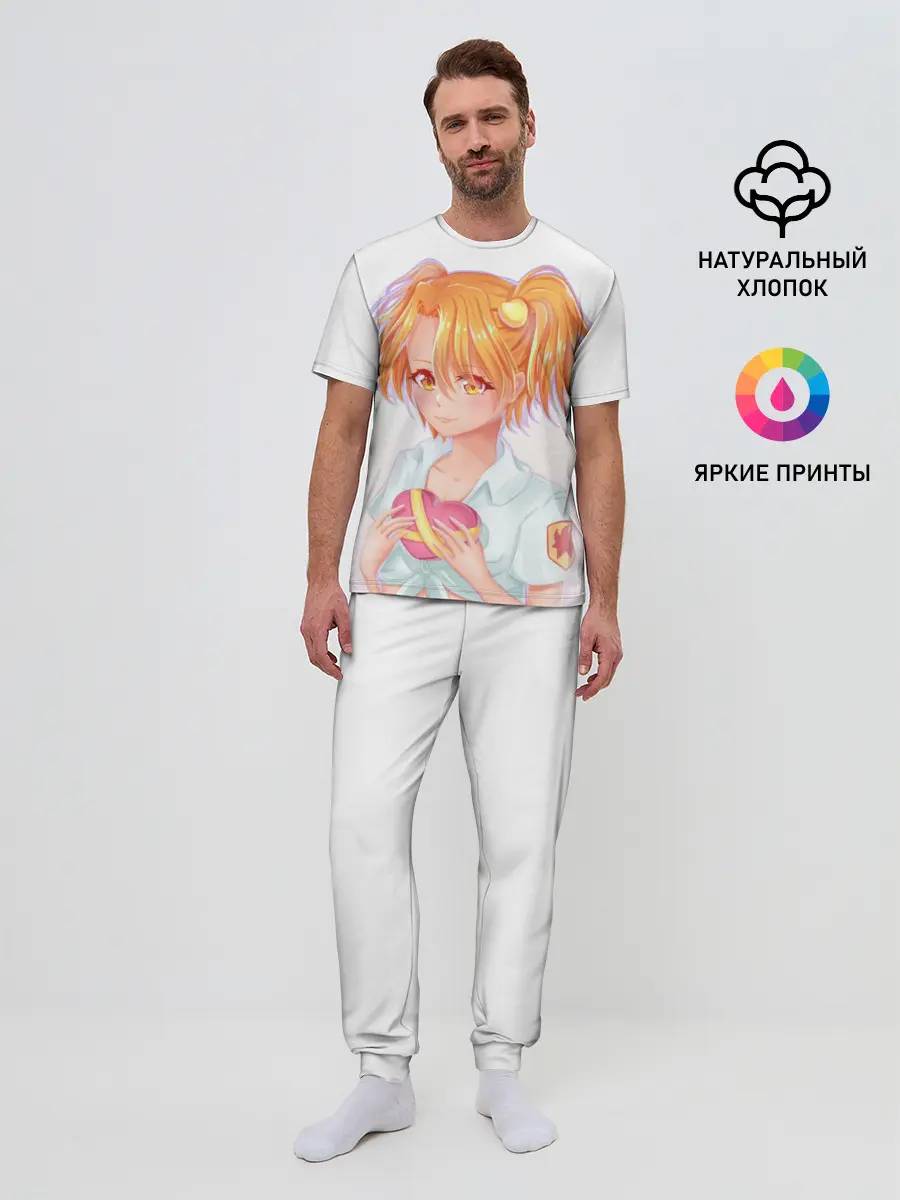 Мужская пижама с брюками / Бесконечное лето