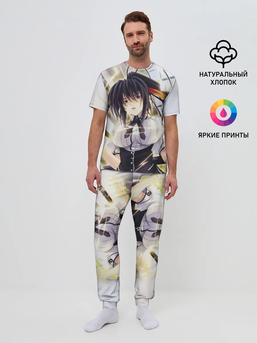 Мужская пижама с брюками / Акено Химеджима