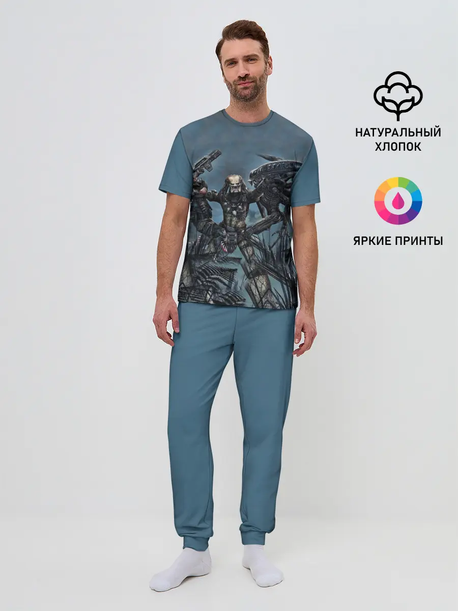 Мужская пижама с брюками / Фильм Хищник