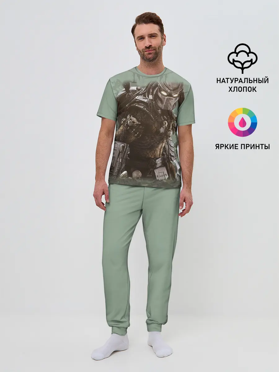 Мужская пижама с брюками / Хищник