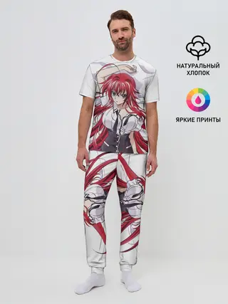 Мужская пижама с брюками / Риас Гремори