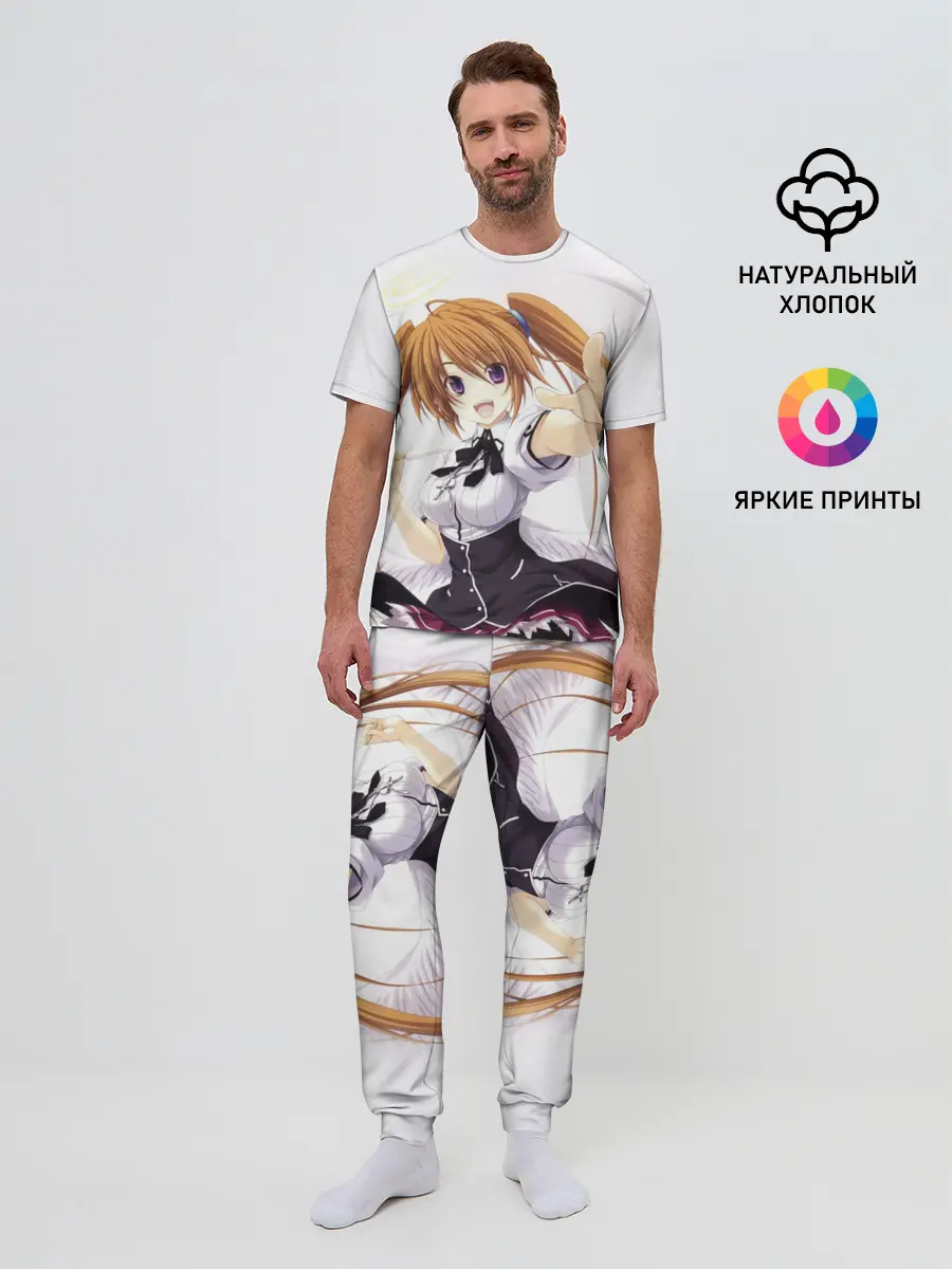Мужская пижама с брюками / Ирина Шидо | High School DxD