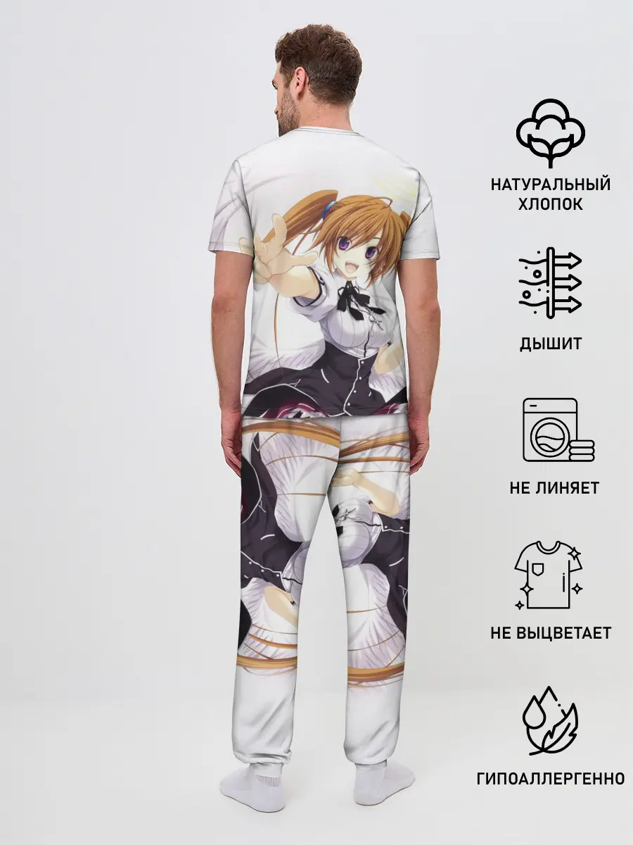 Мужская пижама с брюками / Ирина Шидо | High School DxD