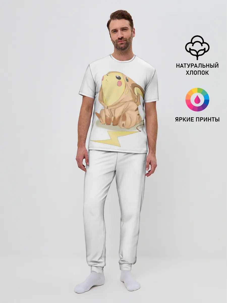 Мужская пижама с брюками / Милые покемоны