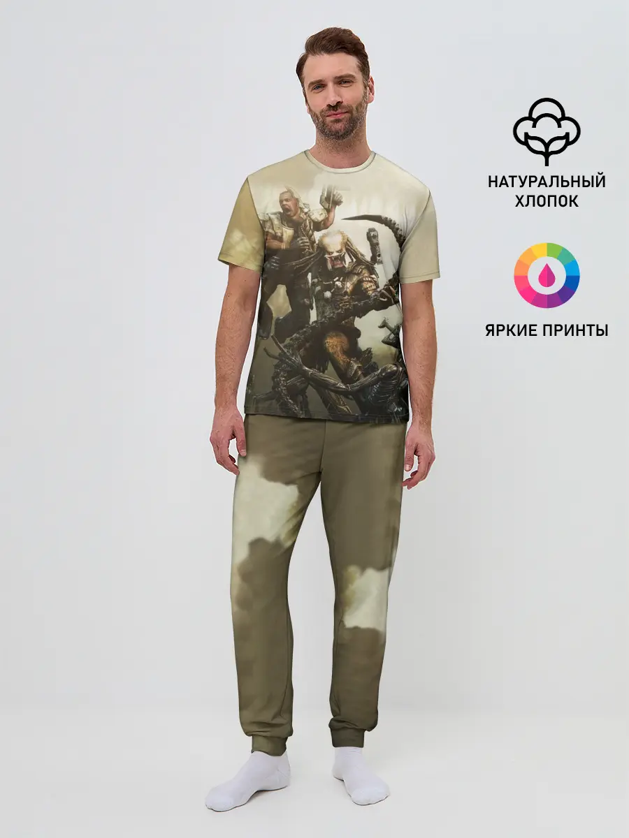 Мужская пижама с брюками / Хищник