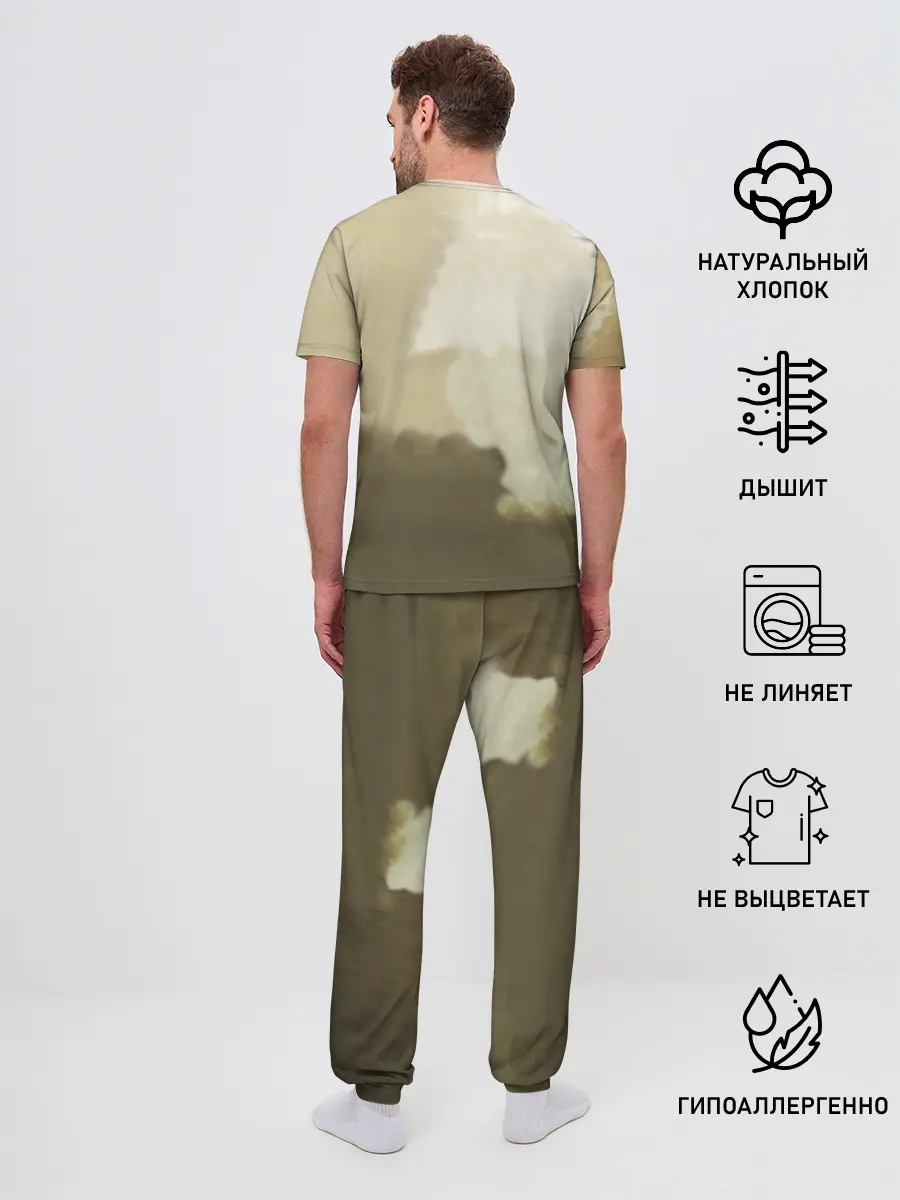 Мужская пижама с брюками / Хищник