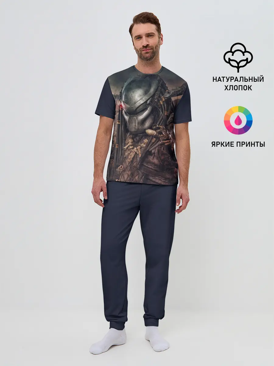 Мужская пижама с брюками / Хищник | Predator